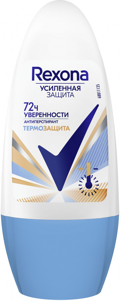 Дезодорант-антиперспирант «Термозащита» | Rexona