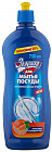 750 мл