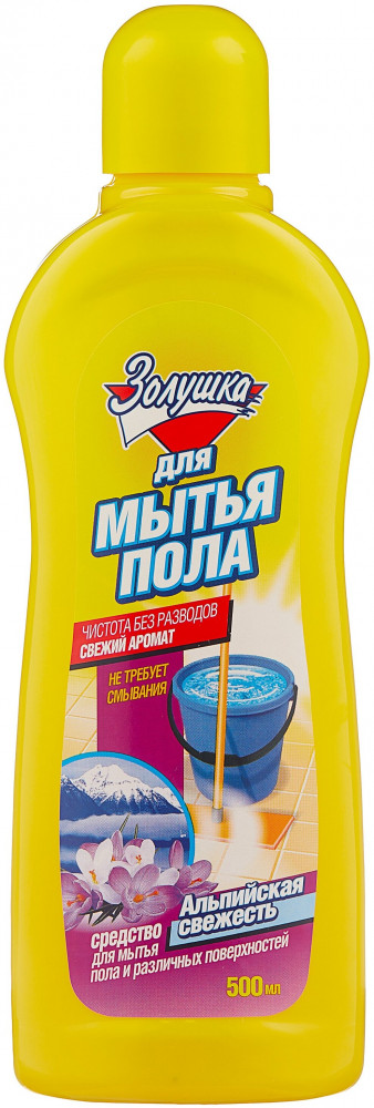 Средство для мытья полов «Альпийская свежесть» | Золушка