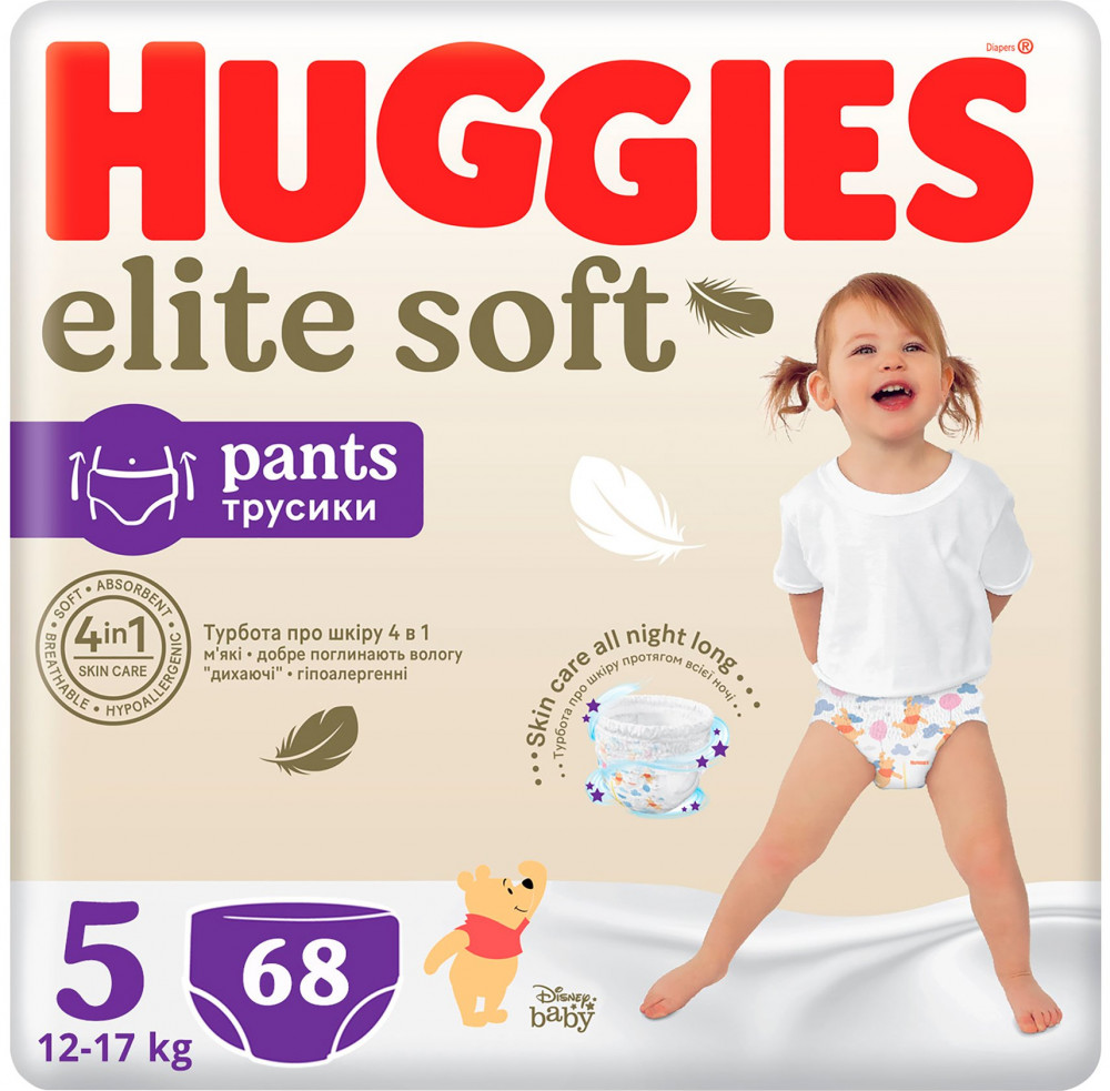 Трусики-подгузники «Elite Soft» | Elite Soft | Huggies