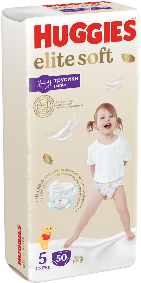 Трусики-подгузники «Elite Soft» | Elite Soft | Huggies