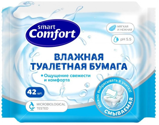 Бумага туалетная влажная «Comfort smart»