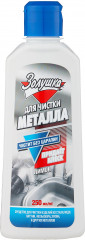 Средство для чистки металла