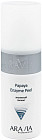 Пилинг для лица энзимный «Papaya Enzyme Peel»
