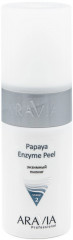 Пилинг для лица «Papaya Enzyme Peel»
