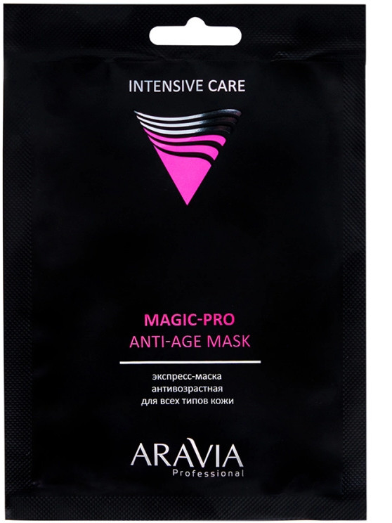 Маска для лица антивозрастная «Magic-pro Anti-age mask» | Aravia