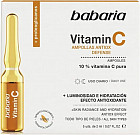 Сыворотка для лица с витамином С