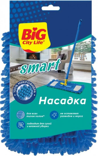 Насадка для швабры «Smart»