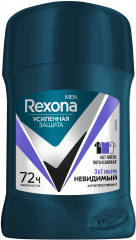 Дезодорант-антиперспирант «Ультра невидимая защита»