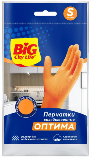 Перчатки латексные «Оптима»