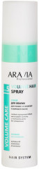 Спрей для тонких волос «Volume Hair Spray»