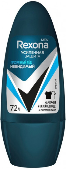 Дезодорант-антиперспирант «Прозрачный лед. Невидимый»