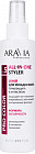 Спрей для укладки волос «All-In-One Styler»
