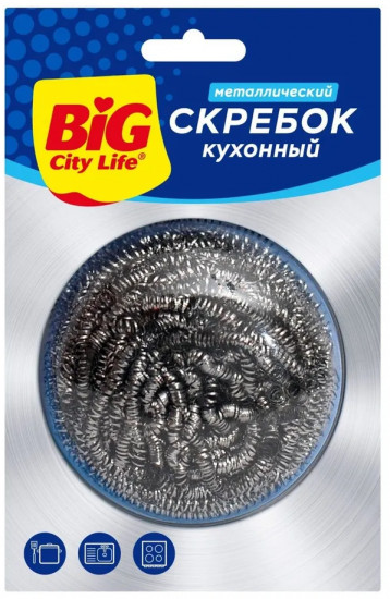Скребок кухонный