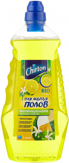 Средство для мытья полов «Лимон»