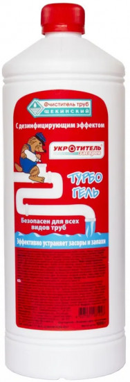Средство для прочистки труб «Turbo»