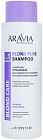Шампунь для осветлённых волос оттеночный «Blond Pure Shampoo»