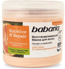 Маска для волос восстанавливающая