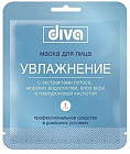 увлажнение