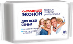 Салфетки влажные универсальные