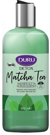 Гель для душа «Matcha Tea»