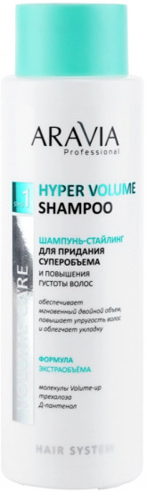 Шампунь для волос «Hyper Volume Shampoo»