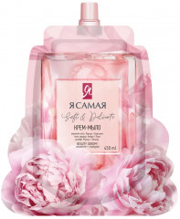 Крем-мыло для рук и тела «Soft & delicate»