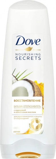 Бальзам-ополаскиватель «Восстановление»