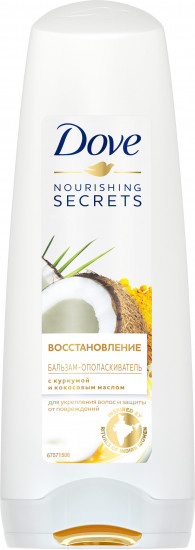 Бальзам-ополаскиватель «Восстановление»