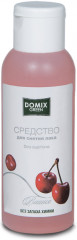 Средство для снятия лака «Вишня»