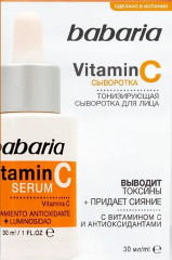 Сыворотка для лица «Vitamin C»