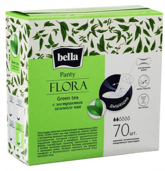Прокладки женские «Green tea»