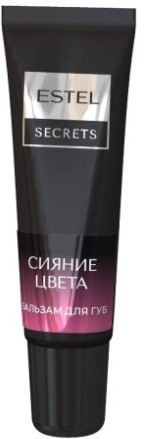 Бальзам для губ, оттенок Клубничный дайкири