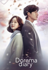 Ежедневник недатированный «Dorama»