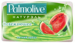 Мыло туалетное освежающее «Летний арбуз»