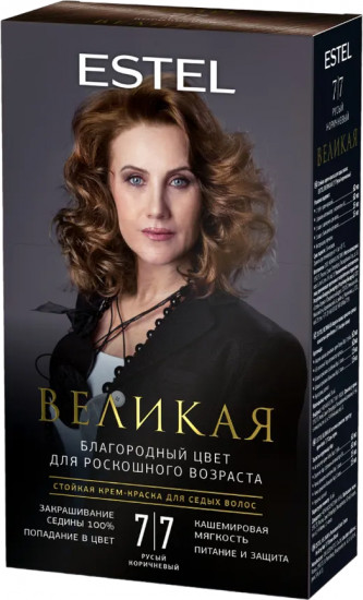 Крем-краска для седых волос, оттенок 7/7 русый коричневый