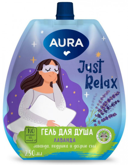 Гель для душа «Лаванда»