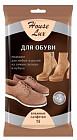 Салфетки влажные для обуви
