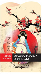 Саше ароматическое «Цветок сакуры»