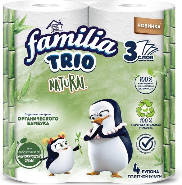 Туалетная бумага «Trio Natural» | Familia
