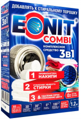 Средство комплексное для стиральных машин