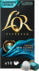 Кофе в капсулах «Espresso Papua New Guinea»