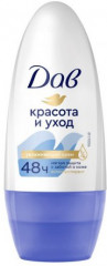 Дезодорант-антиперспирант «Original»