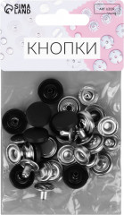 Набор кнопок «Дельта»