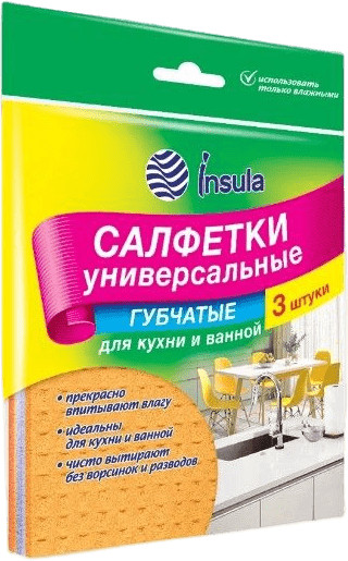 Салфетка универсальные губчатые