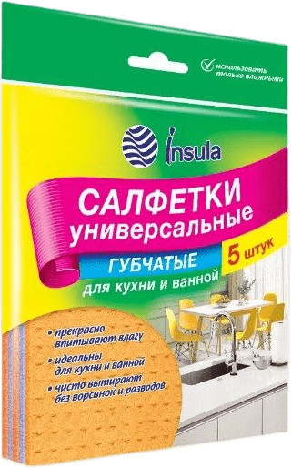 Салфетка универсальные губчатые