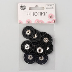 Набор кнопок пришивных декоративных