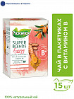 Чай пакетированный с витамином B6 «Super Blend Energy»