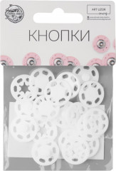 Набор кнопок пришивных
