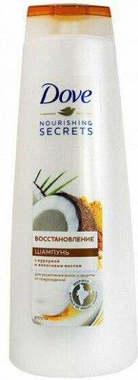 Шампунь для волос «Восстановление»